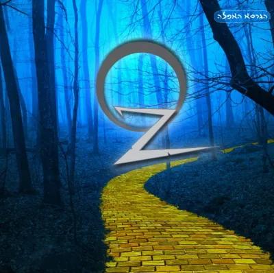 Oz poster1
